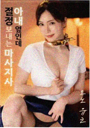 远古超清电影修复片源展示图
